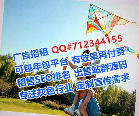 香洲卵子母婴公司